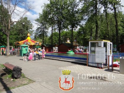Фотографии Сормовского парка Культуры и Отдыха
