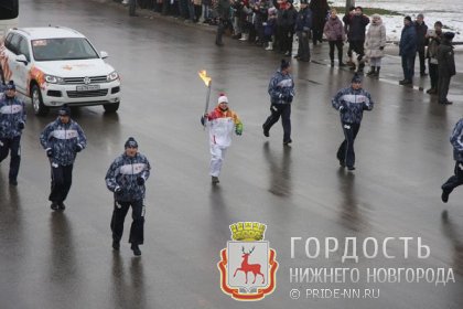 Олимпийский огонь в Нижнем Новгороде