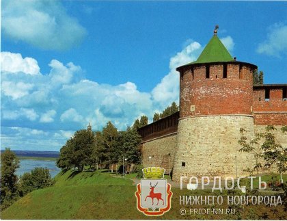 Коромыслова башня - Нижегородский Кремль