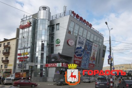 Торговый центр "Чкалов"